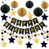 Picture of All-in-One Birthday Blast Decor Kit